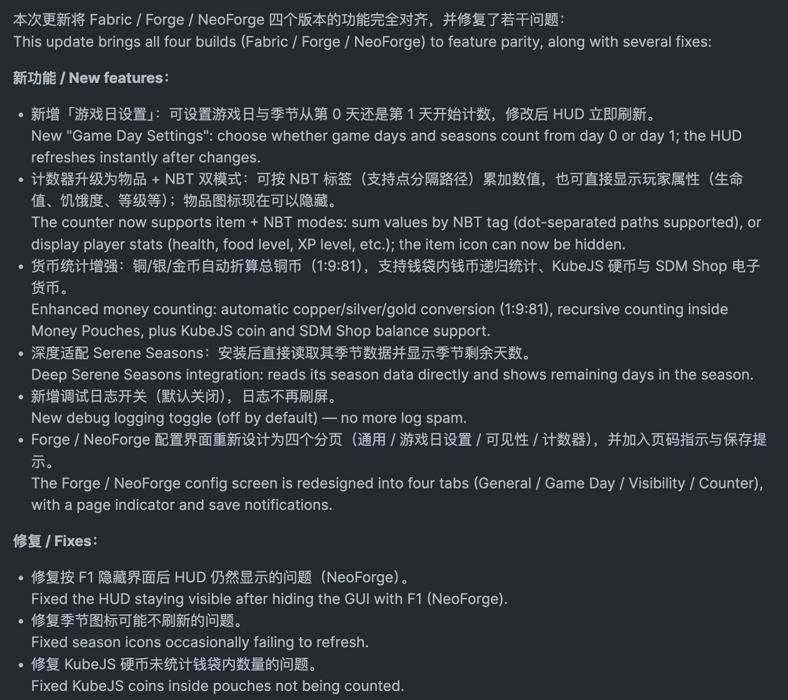 1b4e5679-363e-4aa1-8906-00f31ddb07fb